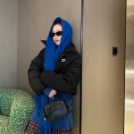 Miu Miu Jacquard Down Jacket