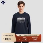 Descente Hoodies Silver