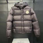 Moncler Outerwear Red Duck Down Nylon Fabric Sophistication Winter Zippered Pocket