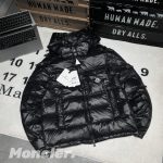Moncler Down Jacket Red Duck Nylon Fabric