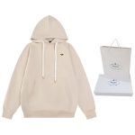 Prada Cotton Hoodie