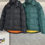 Prada Nylon Hat
