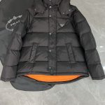 Prada Iron Coat