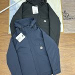 Moncler Outerwear Blue Duck Down