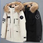 Archaeopteryx Down Jacket Red Cotton Goose Gabardine Streamlined Cut