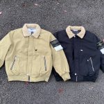 Stone Island Baseball Uniform Red Cotton Wool Coated Fabric Street Style Winter Protection