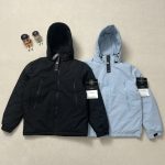 Stone Island Outerwear Blue Cotton Wool Lace High-Density Fabric Exquisite Workmanship Street Style Winter Embroidery