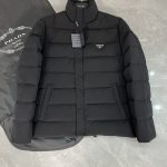 Prada Iron Down Jacket