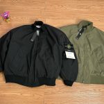 Stone Island Jacket Red Cotton Down Ribbed Fabric Exquisite Workmanship Street Style Winter Early Slim Fit