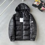 Moncler Outerwear Red Nylon Adjustable Drawstring Quilted Pattern