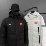 Nike Down Jacket Red Duck Spring Winter
