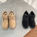 Ugg Sneakers Ash Wool Cowhide Autumn Winter