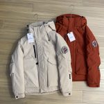 Monk Down Jacket Red Cotton Gabardine Streamlined Cut