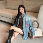 Miu Miu Denim Outerwear For Early Spring
