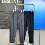 Descente Ruler Red Cotton Winter