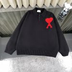 Ami Sweater Ash Cotton Wool Blend Polyester Jacquard