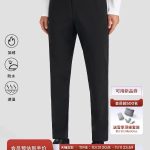 Descente Long Pants Red Silk Fleece Woven Fabric Exquisite Tailoring Autumn