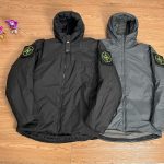 Stone Island Down Jacket Ash Cotton Wool Lace High-Density Fabric Street Style Functional Outdoor Embroidery