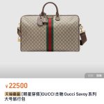 Gucci Keychains Red