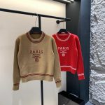Prada Jacquard Long-Sleeved Sweater