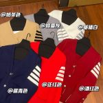 Thom Browne Jacquard Long-Sleeved Cardigan
