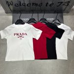 Prada Short-Sleeved T-Shirt