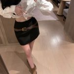 Prada Short Skirt