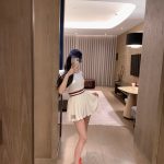 Miu Miu Set