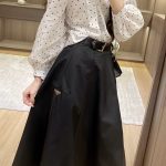 Prada Jacquard Belt