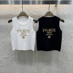 Prada Vest