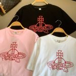 Vivienne Westwood Wood Short-Sleeved T-Shirt