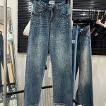 Miu Miu Stone Pants
