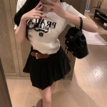 Prada Short Skirt