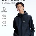 Timberland Windbreaker Red Simple And Elegant Sophistication Zippered Pocket