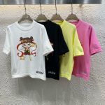Prada Short Sleeves