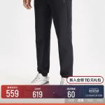 Fila Trousers Ash Air Layer Suitable For All Seasons Simple And Elegant Spring Fabric Adjustable Waistband