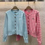 Vivienne Westwood Wood Long-Sleeved Cardigan