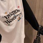 Vivienne Westwood Wood Long-Sleeved T-Shirt