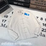 Adidas Outerwear Red Suede
