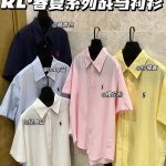 Ralph Lauren Cotton Short-Sleeved Shirt