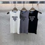 Prada Jacquard Vest