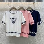 Prada Jacquard Short Sleeves