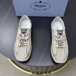 Prada Leather Sneakers