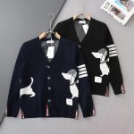 Thom Browne Cardigan Blue Wool Modal Jacquard