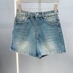 Prada Denim Shorts