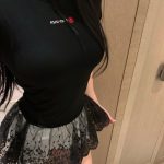 Miu Miu Lace Short-Sleeved Shirt