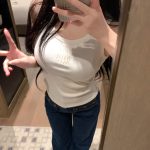 Miu Miu Vest