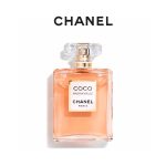 Chanel Perfume Orange Patch