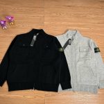 Stone Island Coat Ash Wool Exquisite Workmanship Street Style Embroidery