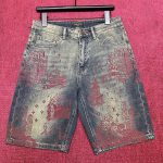 Louis Vuitton Denim Shorts